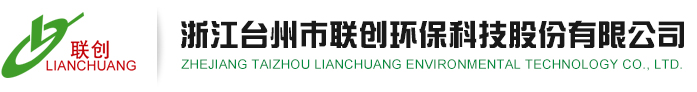 logo_內蒙古宜達化學科技有限公司